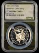 1991-1995 P World War II Commemorative Half Dollar NGC PF69 UCAM Camo Core