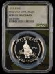 1995 S Civil War Battlefields Commemorative Half Dollar NGC PF70UCAM Camo Core